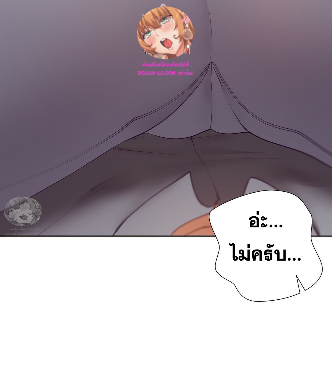 Doujin-Lc- อ่าน โดจิน มังฮวา เกาหลี ญี่ปุ่น จีน แปลไทย Learning the Hard Way ตอนที่ 1 2 3 4 5 6 7 8 9 10 11 12 13 14 ฟรี ไม่มีโฆษณา อ่าน โดจิน Manhwa เกาหลี ญี่ปุ่น จีน เรามีครบ คัดมาให้เน้นๆ โดจิน 18+ รับประกันความฟินโดย  Doujin Lc